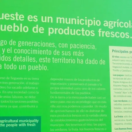 Chocolate Rustic Apartment, In * Тегесте